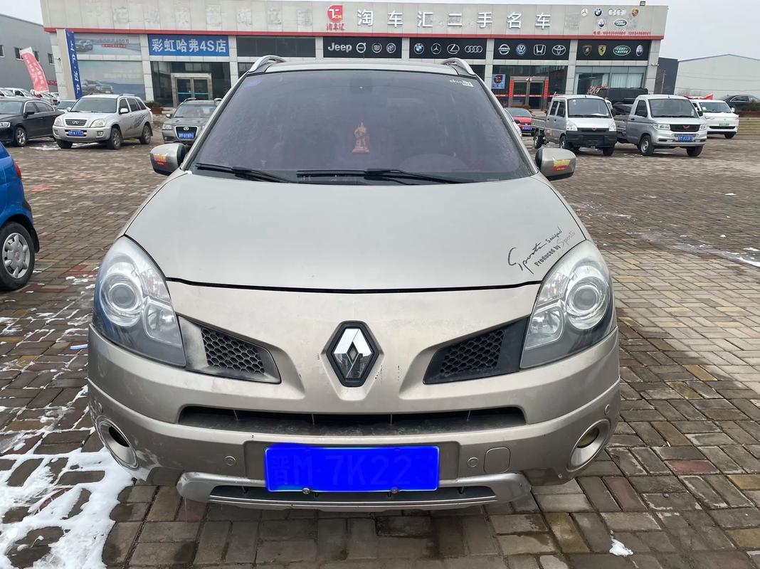 东莞272日产汽车与雷诺的合作，哈弗的低能耗柴油动力技术